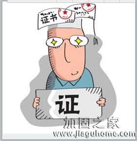 “大學(xué)不努力，本科變?？啤睂W(xué)渣，你怕了沒(méi)！