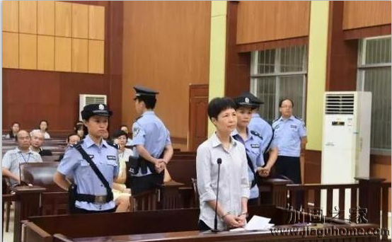 女會計貪污千萬，建筑業女會計容易當么？