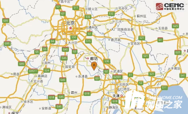 河北發生3.0級地震，2018建筑抗震加固該怎么做?