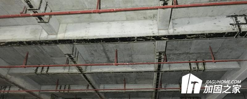 房屋加固結構使用要求的改變