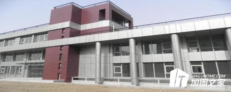 建筑結構火災后檢測鑒定報告