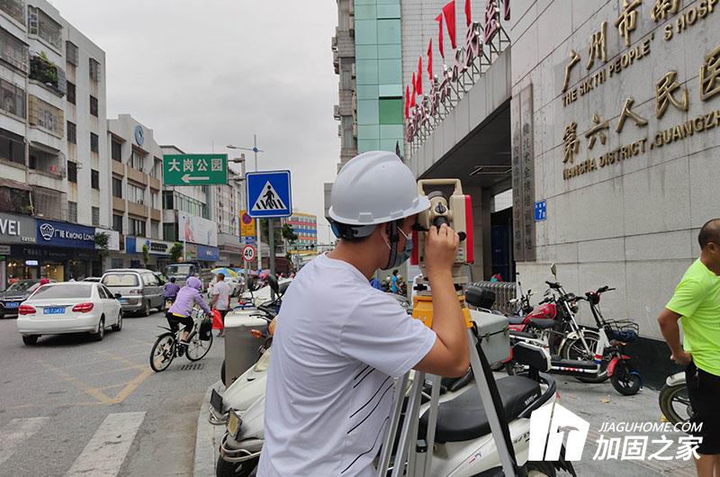 進行房屋安全檢測要通過哪些流程？